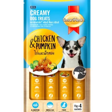 SmartHeart Chicken &Pumpkin Dog Creamy Treat