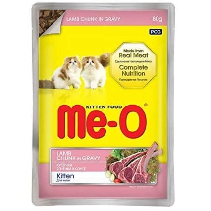 MEO Kitten Lamb in Chunk in Gravy Pouch 80 G