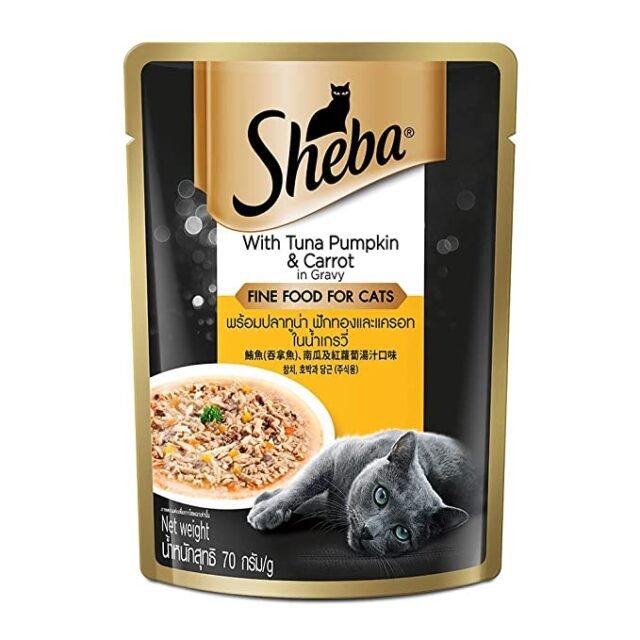 Sheba Rich Premium Tuna Pumpkin & Carrot In Gravy Adult Wet Cat Food