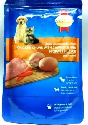 Smart Heart Chicken Chunks With Carrot &Egg In Gravy Flavor - Pouch