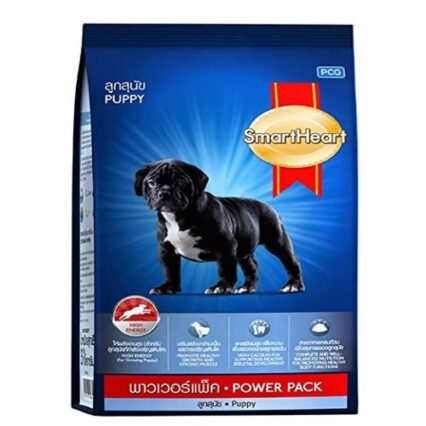 Smart Heart Power Pack Puppy Food