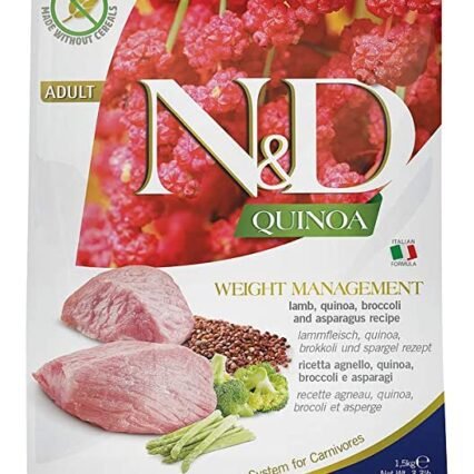 FARMINA N&D Quinoa Weight Management Dry Cat Food, Adult, Grain-Free, Lamb Broccoli and Asparagus