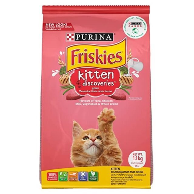 Purina Friskies Kitten Discoveries Baby Cat Dry Food, Tuna Chicken Milk Vegetables & Whole Grain Flavours