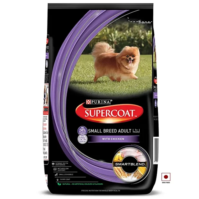 Purina Supercoat Small Breed Adult with Chicken Dry Dog Food