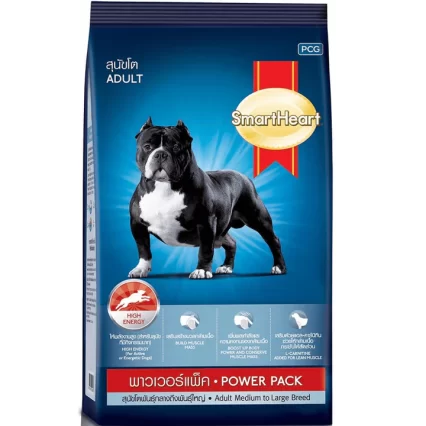 Smart Heart Power Pack Adult Breed Dry Dog Food