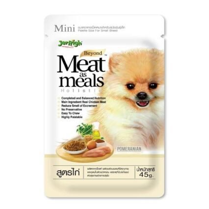 Jerhigh Meat as Meals Chicken Recipe Dog Treat