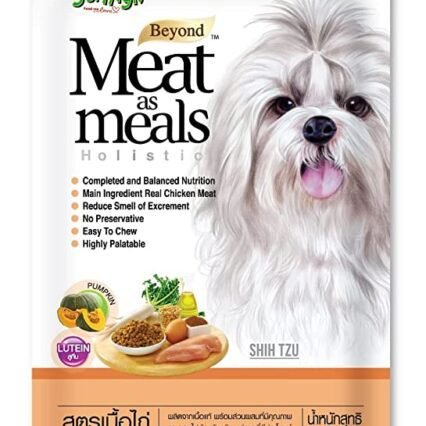 JerHigh Meat as Meals Chicken Meat with Pumpkin Recipe Dog Treat