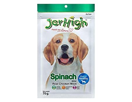 JerHigh Spinach Dog Meaty Treat