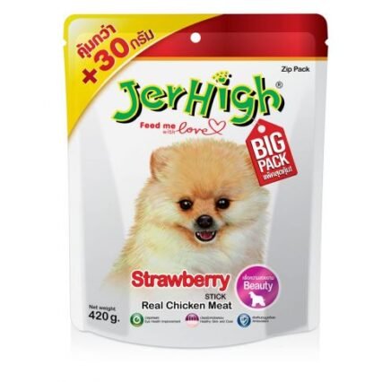 JerHigh Strawberry Stick Young Adult Dog Treats