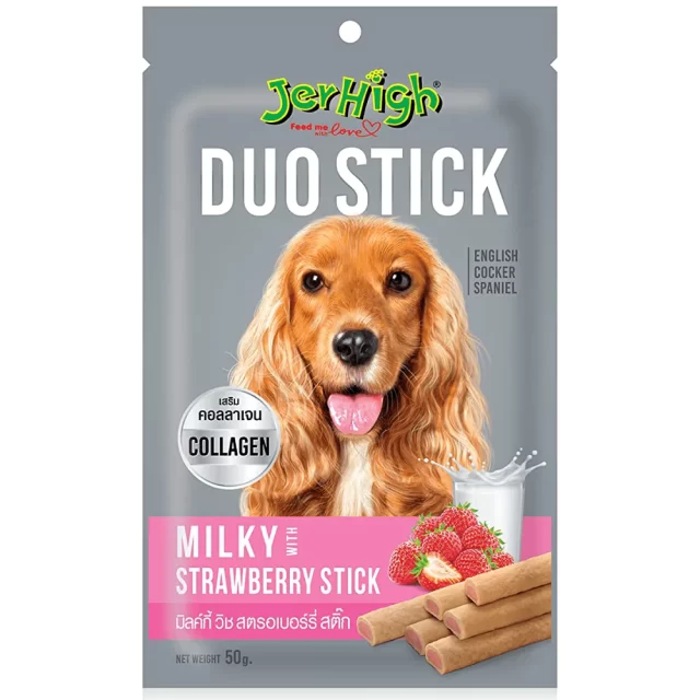 JerHigh Milky With Strawberry Duo-Stick Dog Treat