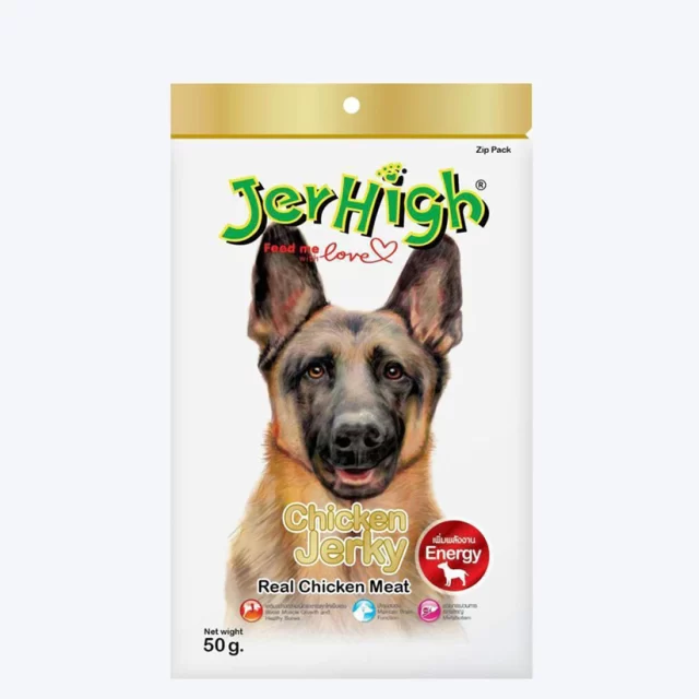 JerHigh Chicken Jerky Dog Treats with Real Chicken Meat