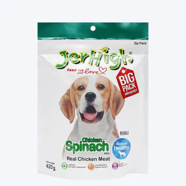 JerHigh Spinach Dog Meaty Treat