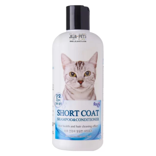 Forbis Forcans Short Coat Cat Shampoo & Conditioner